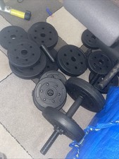 Weights set bench for sale  BRISTOL