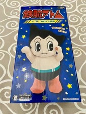 Mighty atom astro usato Mighty atom astro usato  Milano