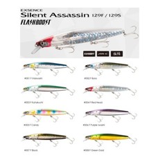 Shimano excence silent usato  Mirandola