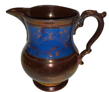 Vintage copper luster for sale  Lansdale