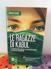 Roberta gately ragazza usato  Vicenza