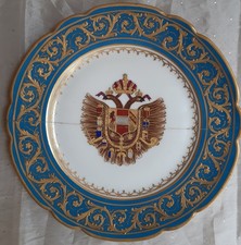Assiette porcelaine dresde d'occasion  Limoges-