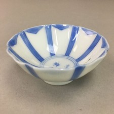 Tigela pequena de porcelana japonesa vintage Kozara azul branco molho de soja prato de imersão PP47 comprar usado  Enviando para Brazil