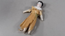 Antique porcelain shoulder for sale  LOUGHBOROUGH