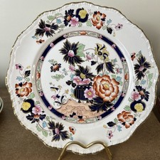 Vintage masons ironstone for sale  KIDWELLY