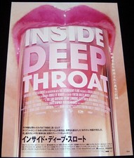 Inside deep throat d'occasion  Clichy