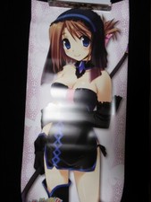 Pôster Leaf Toheart 2 Aika De Ikuno Manaka Komaki Bath Ofuro do Japão comprar usado  Enviando para Brazil