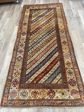 stripped runner rug for sale stripped runner rug for sale Gibsonia