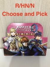 Fire emblem cipher d'occasion  Expédié en Belgium