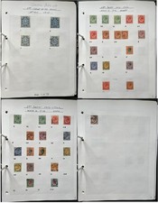 Stamp collection south for sale  SOLIHULL