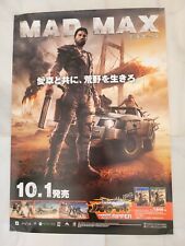 Pôster promocional oficial Mad Max PS4 Xbox One Japão japonês B2 comprar usado  Enviando para Brazil