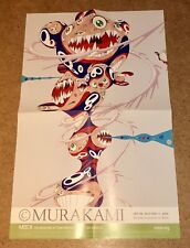 Rare takashi murakami for sale  Van Nuys