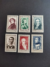 Timbres serie personnalites d'occasion  Albertville