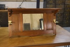 Porte manteau chêne d'occasion  France