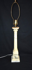 cream white lamp table for sale cream white lamp table for sale Dalton