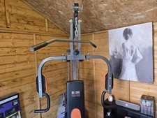 Home gym for sale  SHEFFIELD