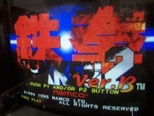 Tekken namco video for sale  North Olmsted
