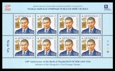 130th birth anniversary d'occasion  Expédié en Belgium