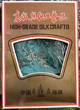 Chinese green silk for sale  Sun Valley