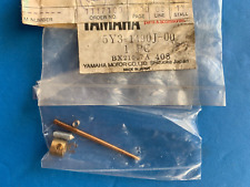 Yamaha yamaha 1982 d'occasion  Expédié en Belgium