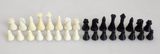 Full set replacement for sale  Crystal Lake