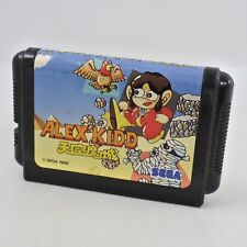 Mega drive alex d'occasion  Expédié en Belgium