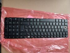 Clavier azerty pavilion d'occasion  Saint-Aigulin