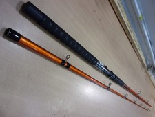 Shakespeare ugly stik for sale  Ruthven