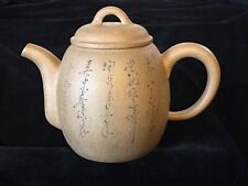 clay teapot for sale  Springfield