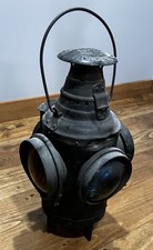 Antique arlington railroad for sale  Amenia