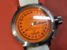 Soviétique Raketa 24H POLAR - Montre mécanique - montre vintage  URSS  Militaire comprar usado  Enviando para Brazil