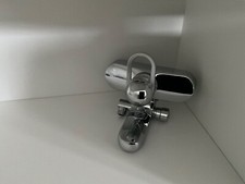 hansgrohe allegroh gebraucht kaufen hansgrohe allegroh gebraucht kaufen Heiligenhaus