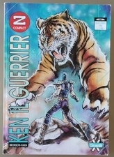 Ken guerriero compact usato  Vallo della Lucania