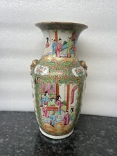 Grande vase porcelaine d'occasion  Le Grand-Quevilly