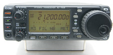 Icom 703 all d'occasion  Expédié en Belgium