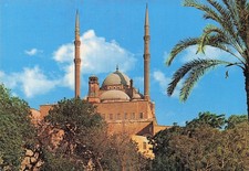 Egypte caire mosquee d'occasion  France