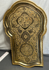 Wow antique persian for sale  Union