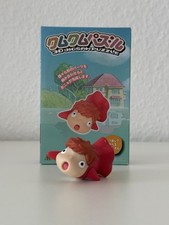 Studio ghibli kumukumu gebraucht kaufen  Berlin