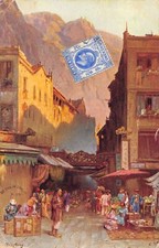 China hong kong d'occasion  France