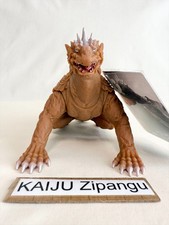 2022 godzilla store d'occasion  Expédié en Belgium