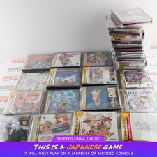 34x japanese sega for sale  UK