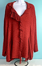 Uru 100 silk for sale  Hightstown
