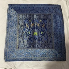 Brocade style peacock for sale  Vero Beach