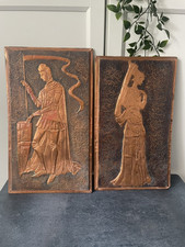 Copper panels medieval for sale  BURY ST. EDMUNDS