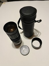 Vintage sun 210mm for sale  Englishtown