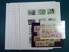 Collezione sudcoreana anni usato  Italia