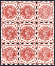 1887 jubilee sg197 for sale  UK