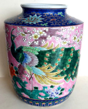 Vase ancien porcelaine d'occasion  Cenon