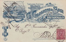 Crusinallo officina elettrica usato  Roma