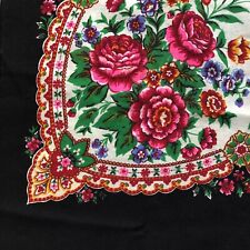 Russian pavlovo posad for sale  Cambridge